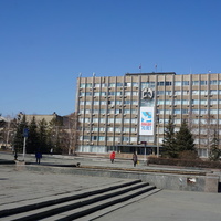 Здание администрации Орска.