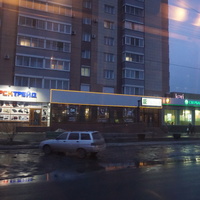 На улице Краматорской.