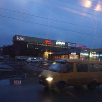 На Краматорской.