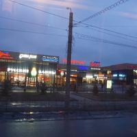 На Краматорской.