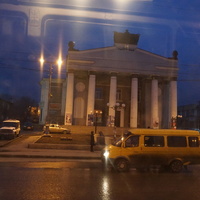 На проспекте Ленина.