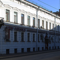 Улица Захарьевская, 10