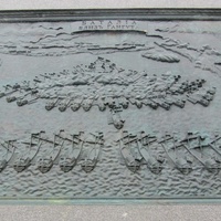 памятник кораблю «Полтава», фрагмент