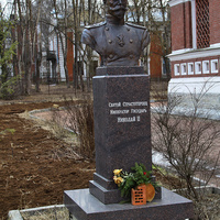 Памятник Николаю II