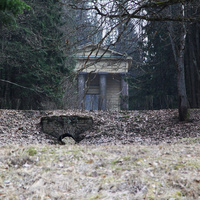 Павловский парк