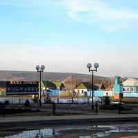 Облик села Цепляево