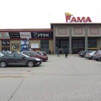 Нарва, гипермаркет Fama