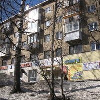 Сыктывкар 2015 - ул. Коммунистическая