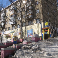 Сыктывкар 2015 - ул. Коммунистическая