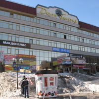 Сыктывкар 2015 - ул. Коммунистическая