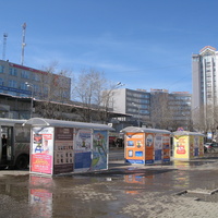 Сыктывкар 2015 - ул. Коммунистическая