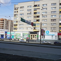 На проспекте Ленина.
