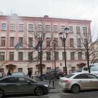 Санкт-Петербург. Шведское консульство на Малой Конюшенной