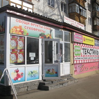 Сыктывкар 2015