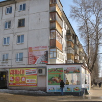 Сыктывкар 2015