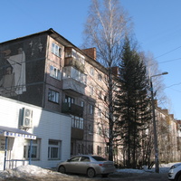 Сыктывкар 2015