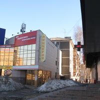 Сыктывкар 2015 ул. Коммунистическая