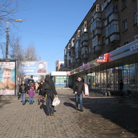 Сыктывкар 2015 ул. Коммунистическая