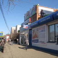 Сыктывкар 2015 ул. Коммунистическая