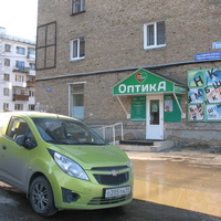 Сыктывкар 2015 ул. Коммунистическая