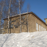 Сыктывкар 2015 - Октябрьский проспект