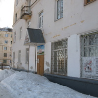 Сыктывкар 2015 - ул. Карла Маркса