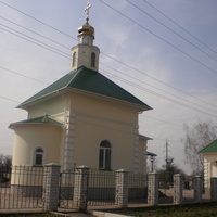 Свято - Миколаївська церква