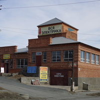 Старый город.