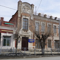 Старый город.