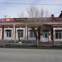 Старый город.