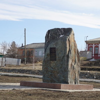 Старый город.