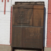 Старый город.