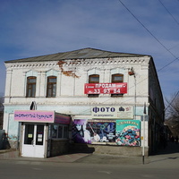 Старый город.