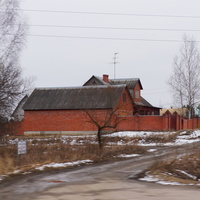 Деревня Тростники