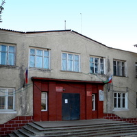 Здание администрации в селе Дорогощь