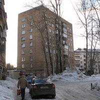 Сыктывкар 2015 - ул. Коммунистическая