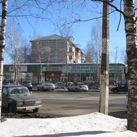 Сыктывкар 2015 - ул. Коммунистическая