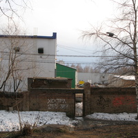 Сыктывкар 2015 - Мичуринский парк