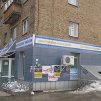 Сыктывкар 2015