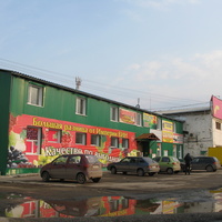 Сыктывкар 2015 - ул. Гаражная