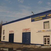 Сыктывкар 2015 - ул. Гаражная