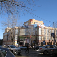 Сыктывкар 2015 - ул. Коммунистическая