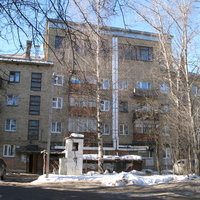 Сыктывкар 2015 - ул. Советская