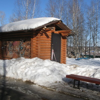 Сыктывкар 2015 - Кировский парк