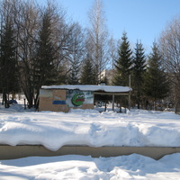 Сыктывкар 2015 - детский парк