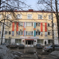 Сыктывкар 2015 ул. Карла Маркса