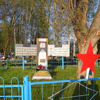 Памятник Воинской Славы в селе Мощеное