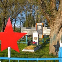 Памятник Воинской Славы в селе Мощеное