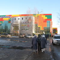 Сыктывкар 2015