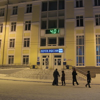 Сыктывкар 2015